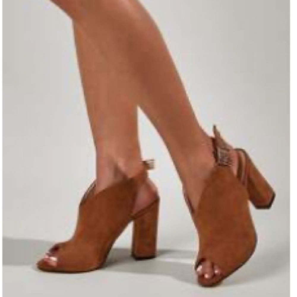 Elegant Brown Women's Heeled Sandals (7.5) NWT